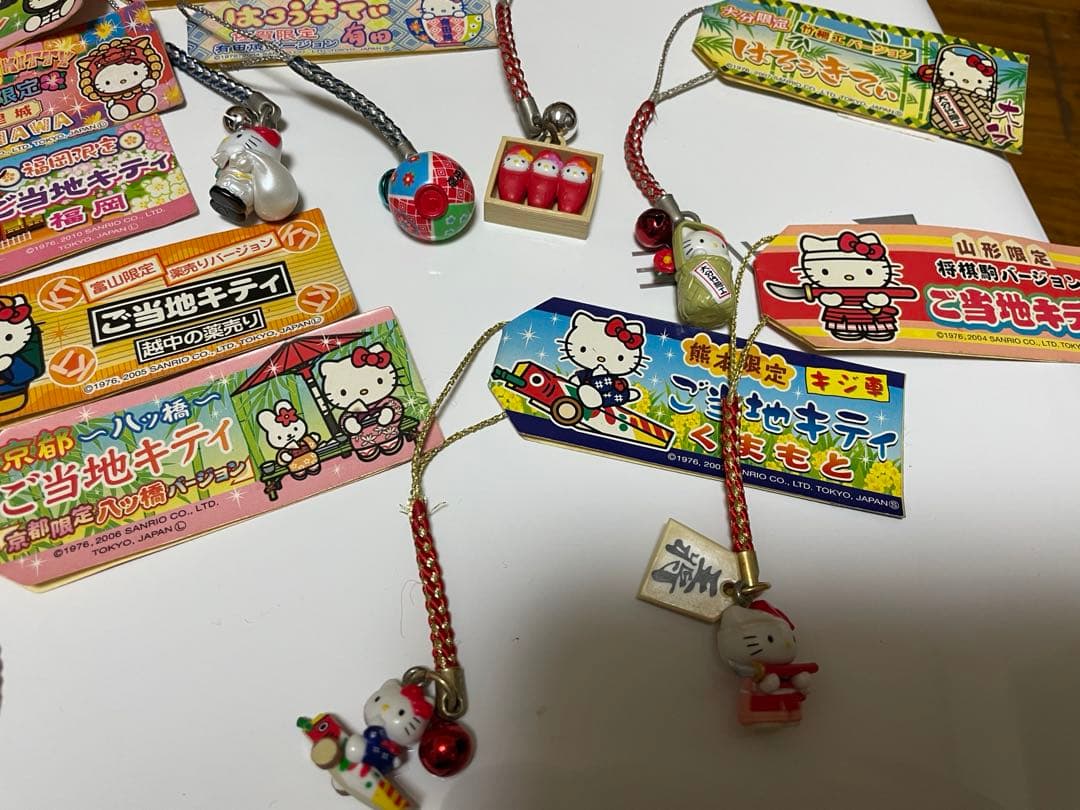 ハローキティ ご当地キティー キーホルダーセット全15個