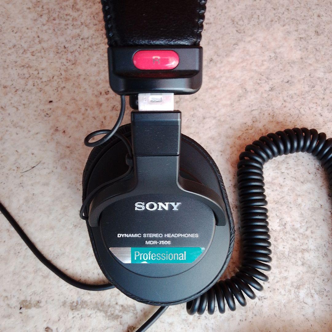 SONY MDR-7506　ヘッドホン(並行輸入品)