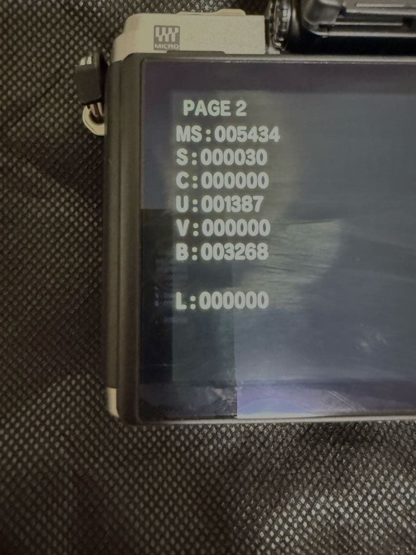 OLYMPUS E-M10 MarkⅢ