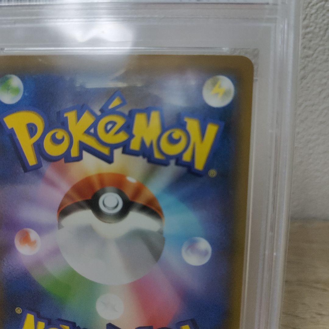 PSA10 虹 リーリエ ノーマル トレーナーバトルデッキ版