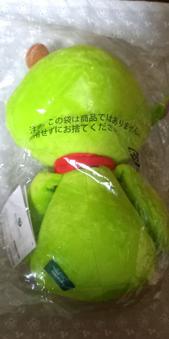 Mrs. GREEN APPLE メメル セット