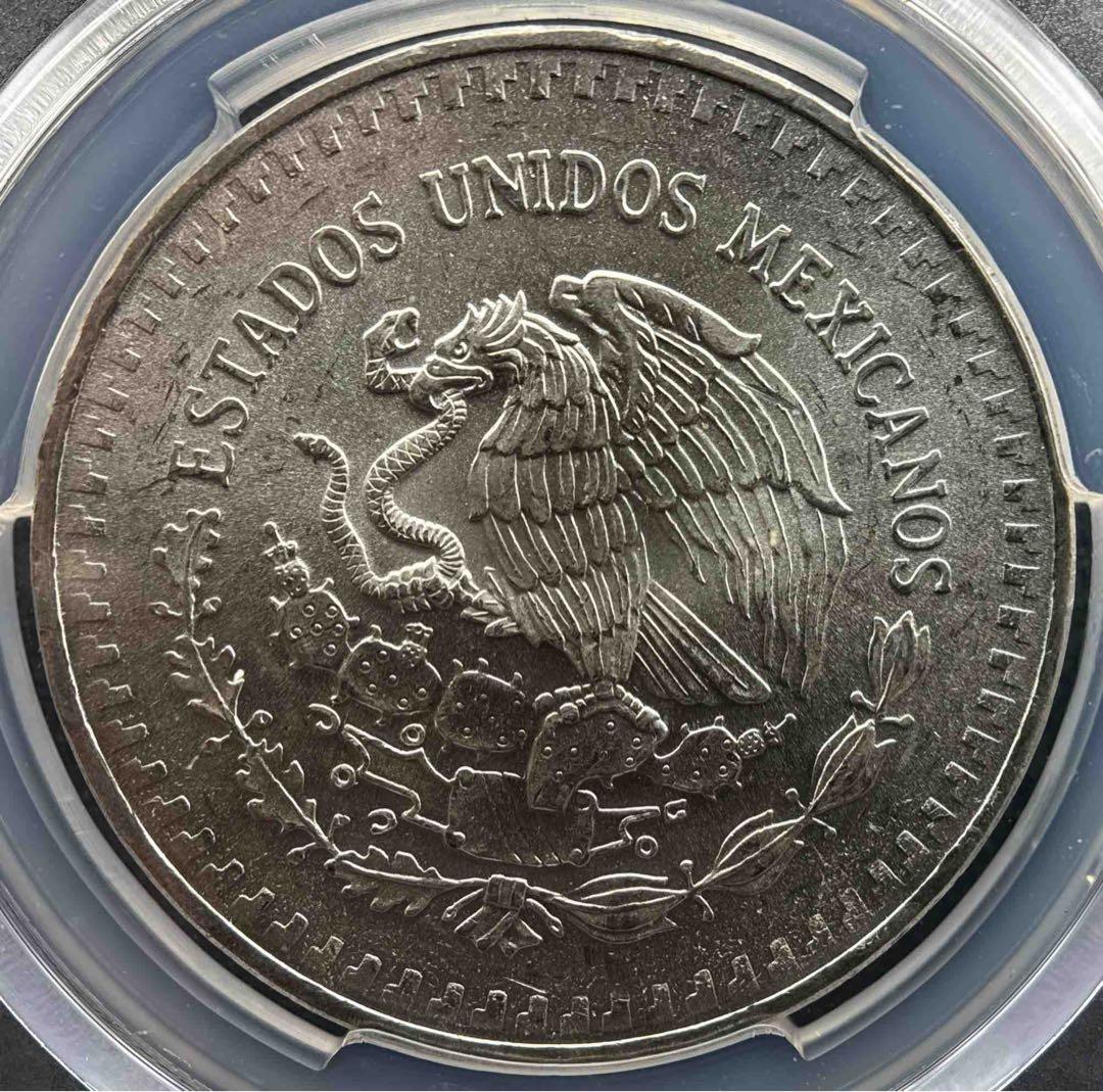 1982年 メキシコ 1オンス銀貨 PCGS MS66