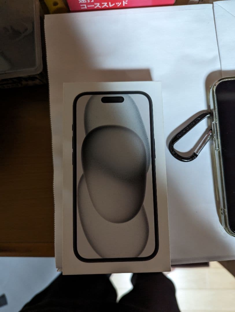 iPhone15　本体　SIMフリー　256GB　箱ありケース付ガラスフィルム張