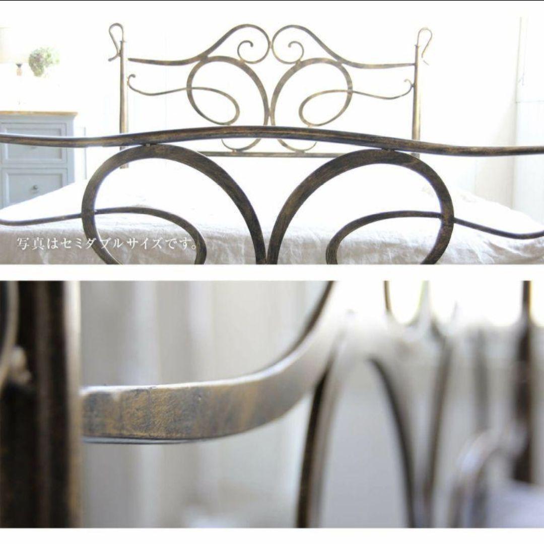 【売切価格】ビーナスベッド パピヨン シングルベッド