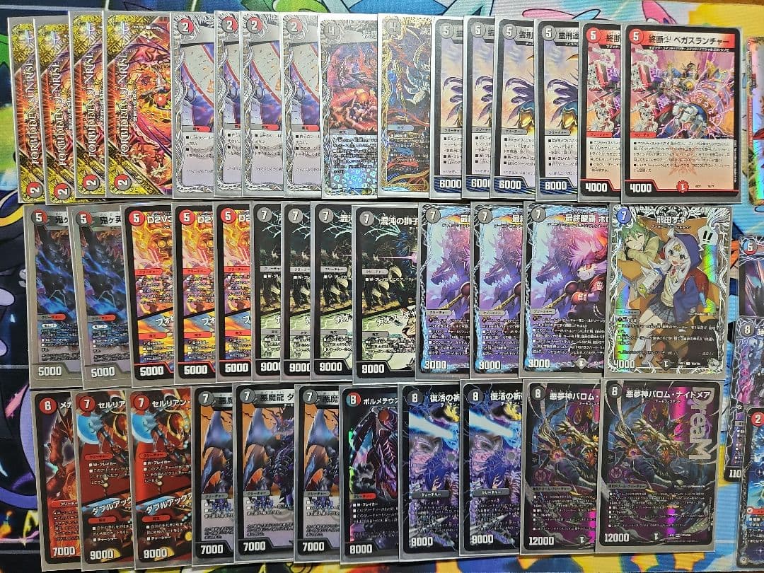 赤黒ドルマゲドン デッキ デュエマ 引退品 調整パーツ付き