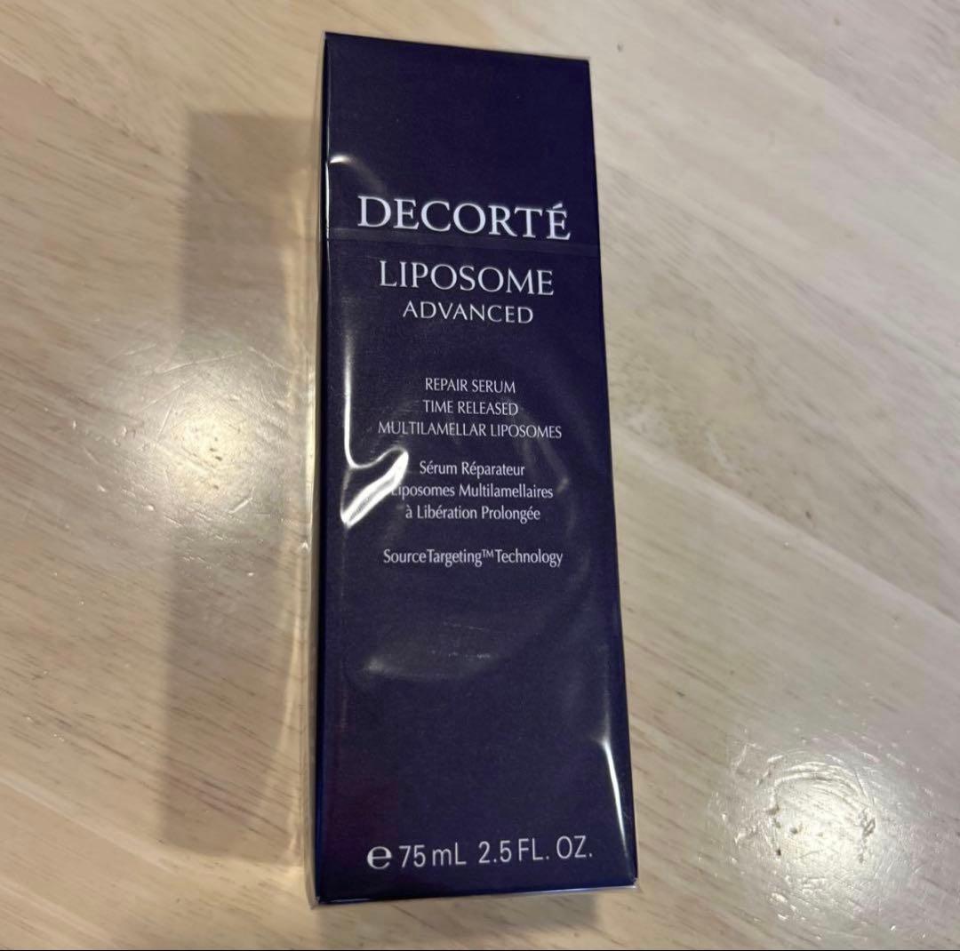 都内購入正規品コスメデコルテ　リポソーム　アドバンスト　リペアセラム75ml
