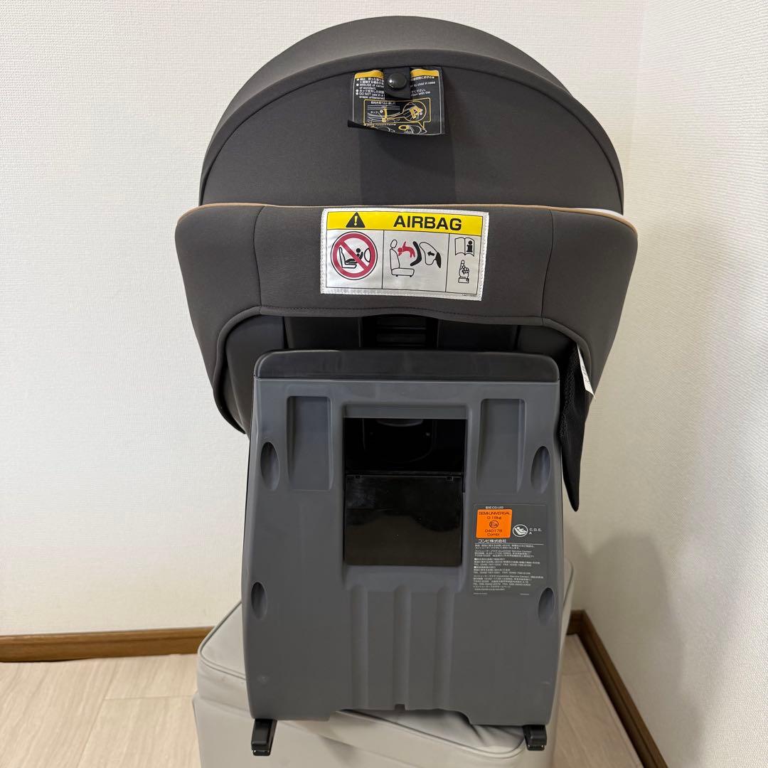 【美品】コンビ クルムーヴスマート ISOFIX エッグショック JL-590