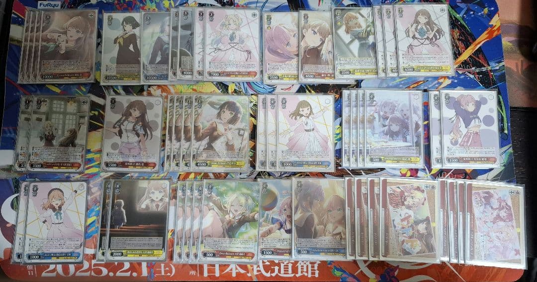 ヴァイスシュヴァルツ　ラブライブ　蓮ノ空女学院　8電源　デッキ　+ 調整パーツ