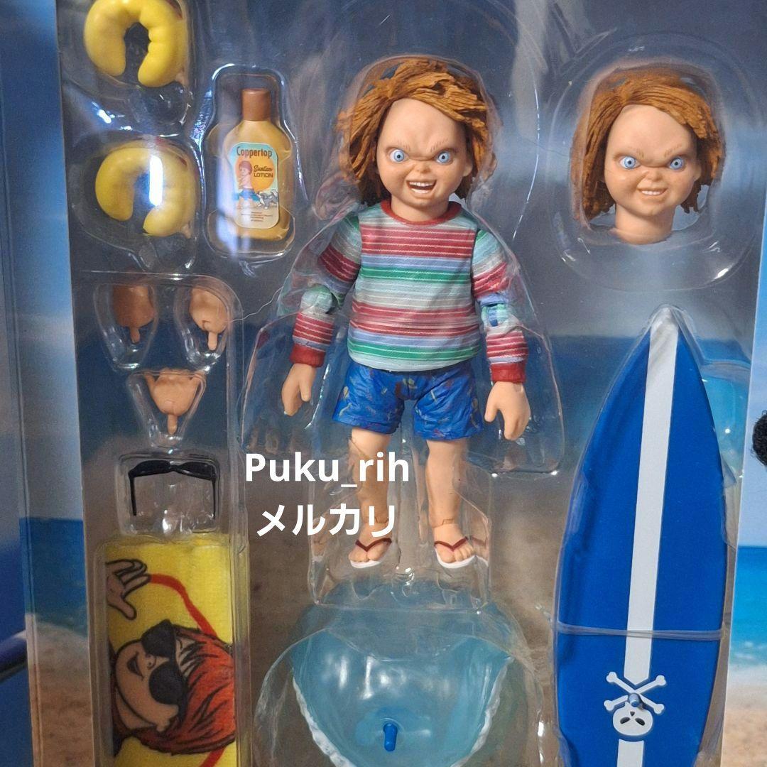 【レア】サンディエゴ コミコン限定 サーフィン チャッキー フィギュア NECA