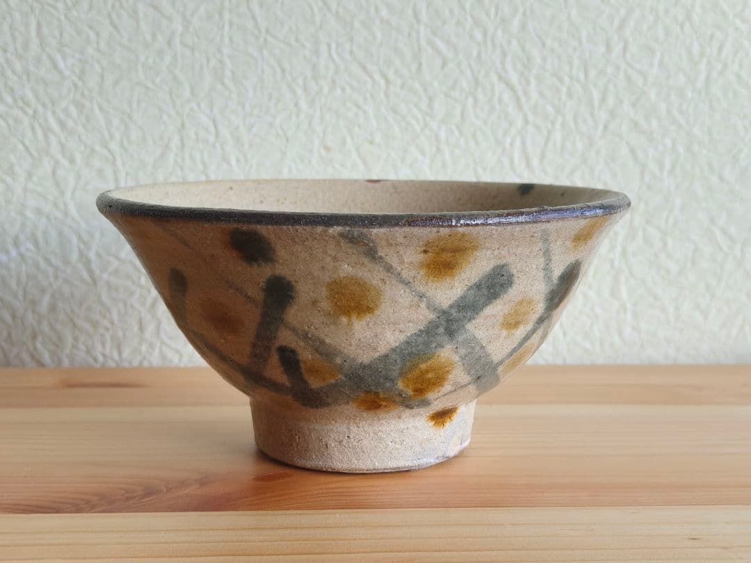 金城次郎　壺屋時代　訳あり　茶碗　マカイ　民藝