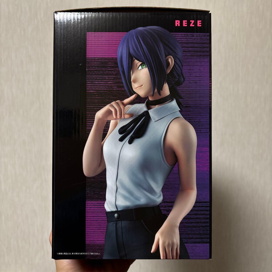 一番くじ劇場版チェンソーマン レゼ編　REZE フィギュア A賞　8点セット