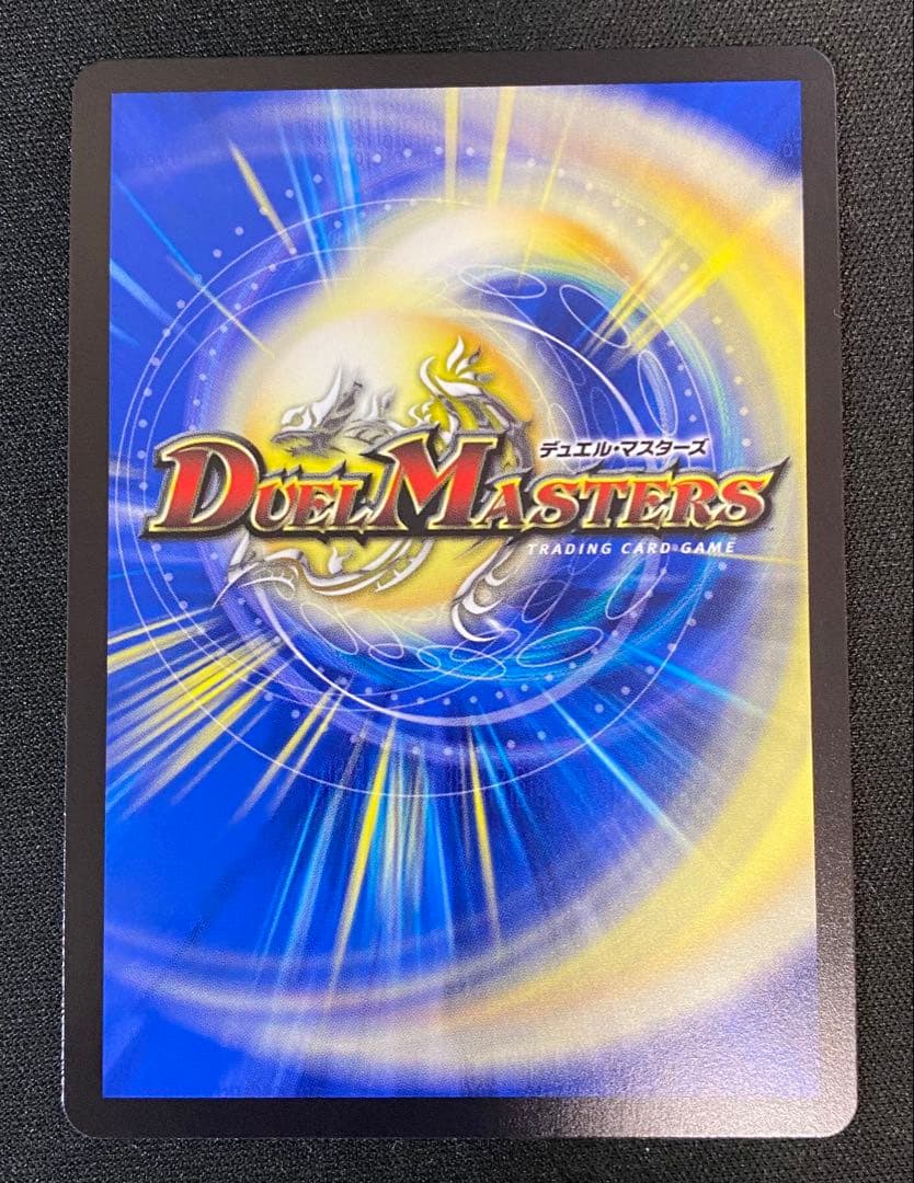 魔誕の斬将 オルゲイト 金トレジャー