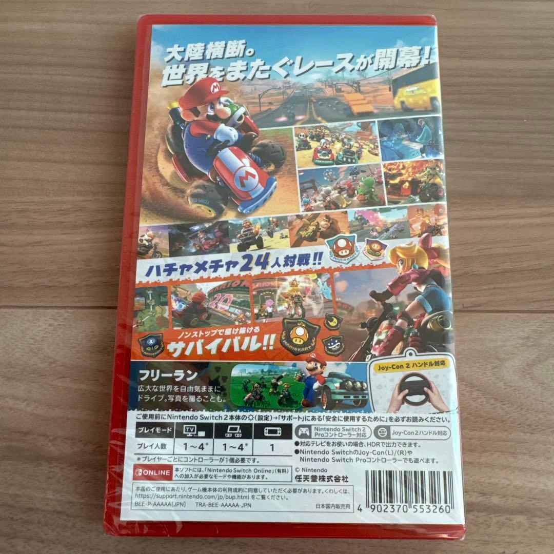 マリオカート ワールド Nintendo Switch