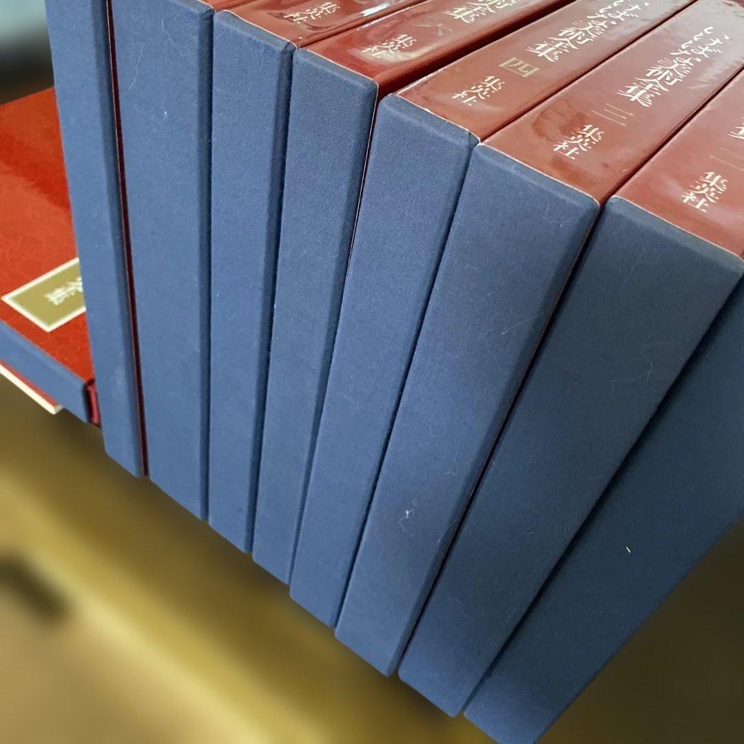 いけばな　集英社 池坊　９巻セット　索引本付き　美品