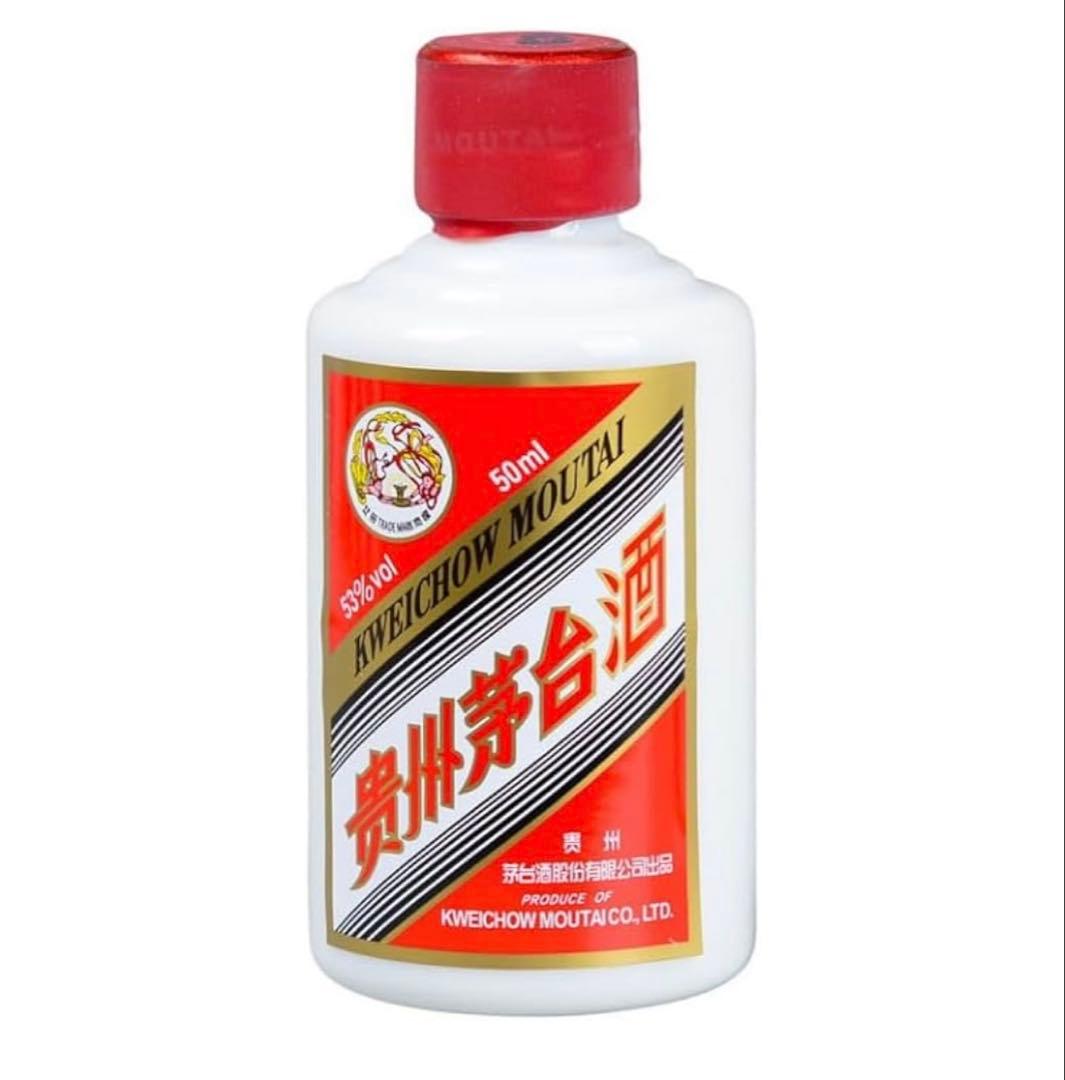 貴州茅台酒 焼酎 50ml x 5本 ギフトセット