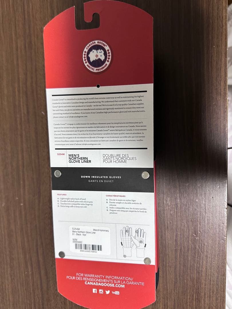   カナダグース　手袋　５２５４M カラーブラック
