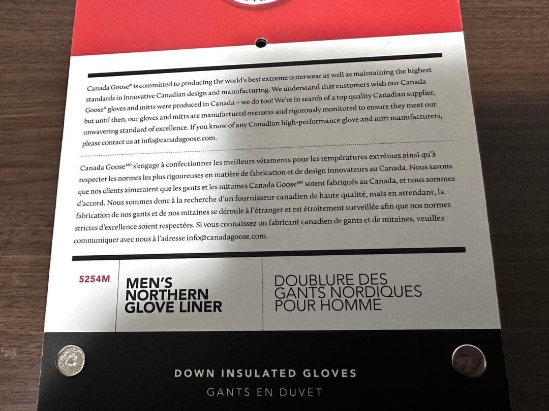   カナダグース　手袋　５２５４M カラーブラック