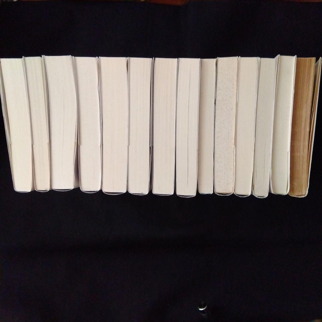 道元　文庫セット