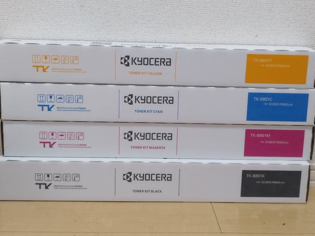 No2【新品未開封】TK-8801 京セラ純正トナー YMCK