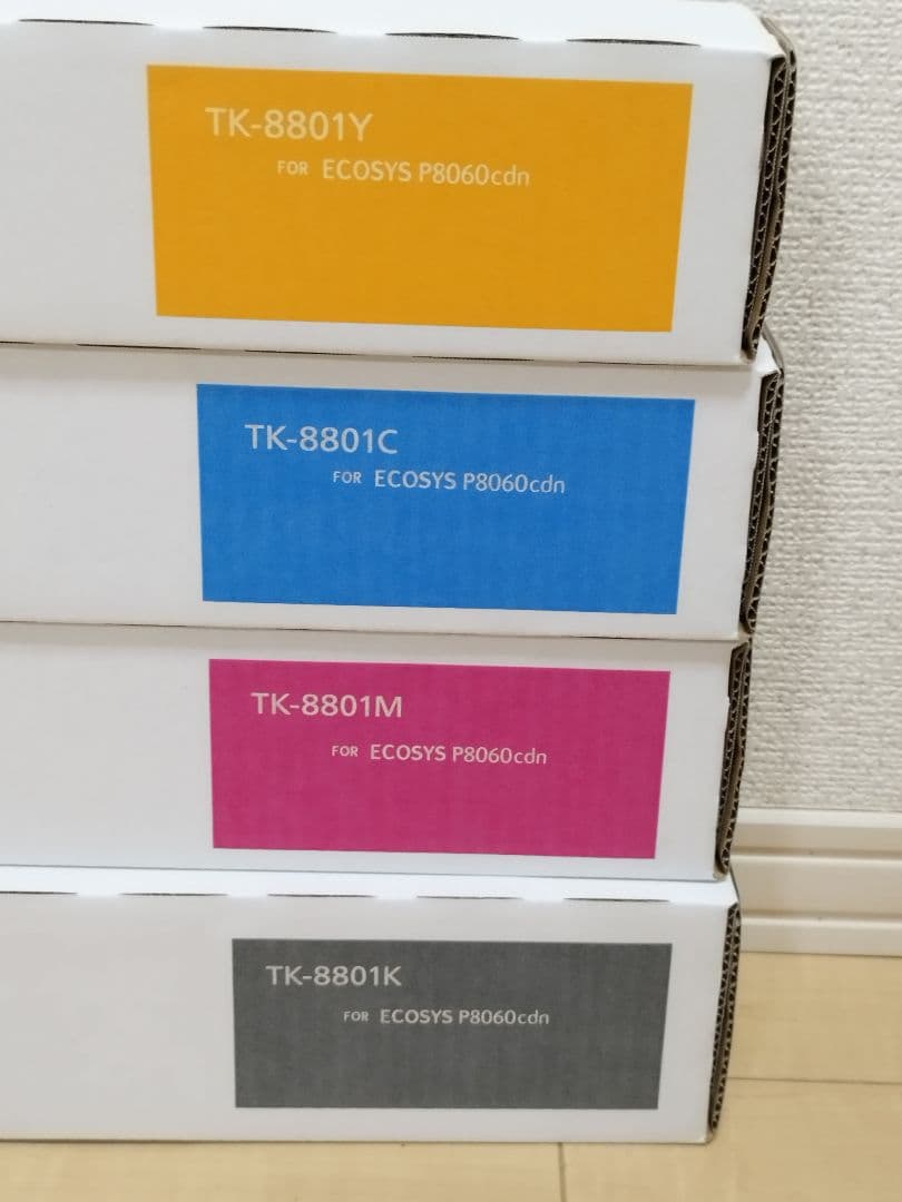 No2【新品未開封】TK-8801 京セラ純正トナー YMCK
