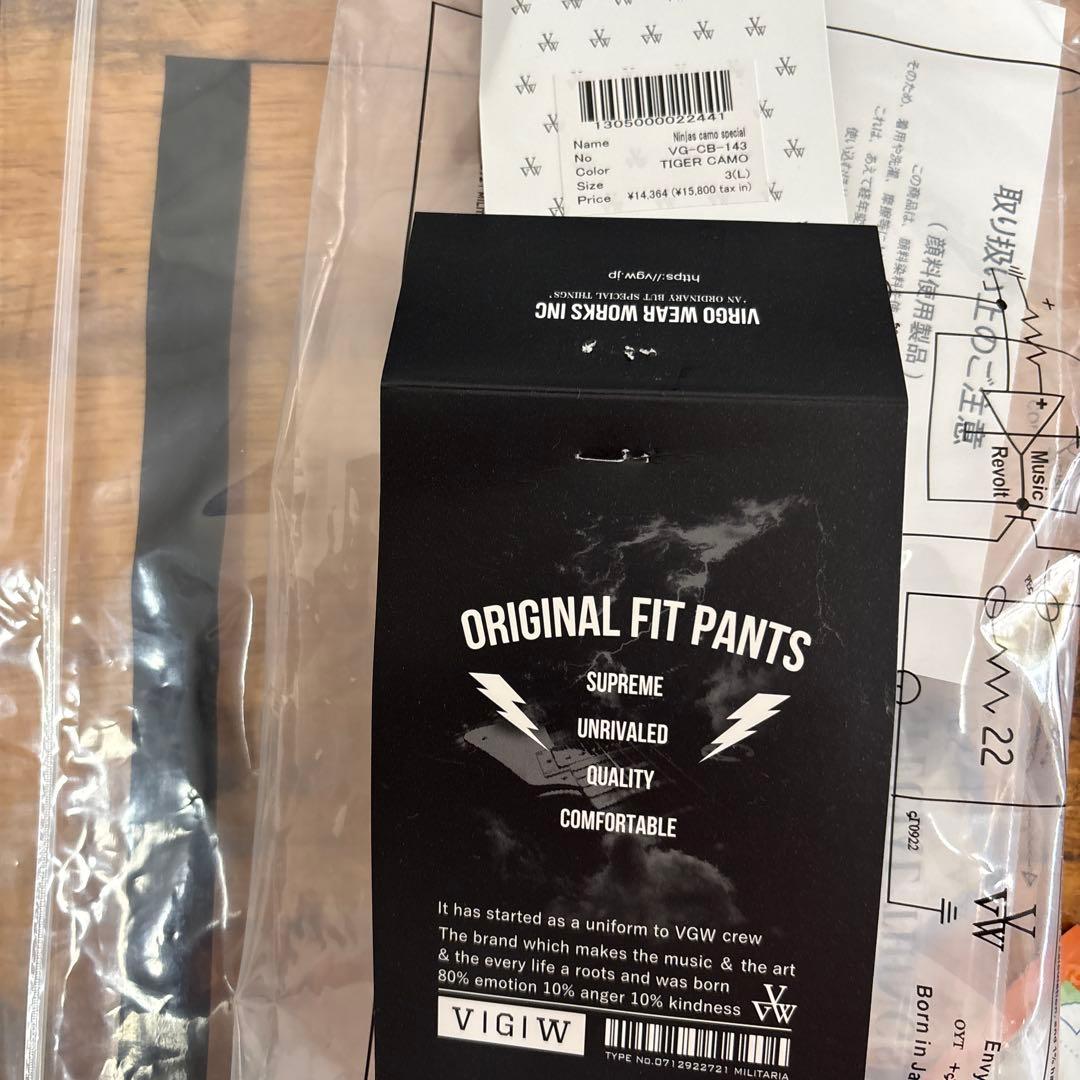 Shuhei Igari×VIRGOwearworks 猪狩秀平コラボパンツ