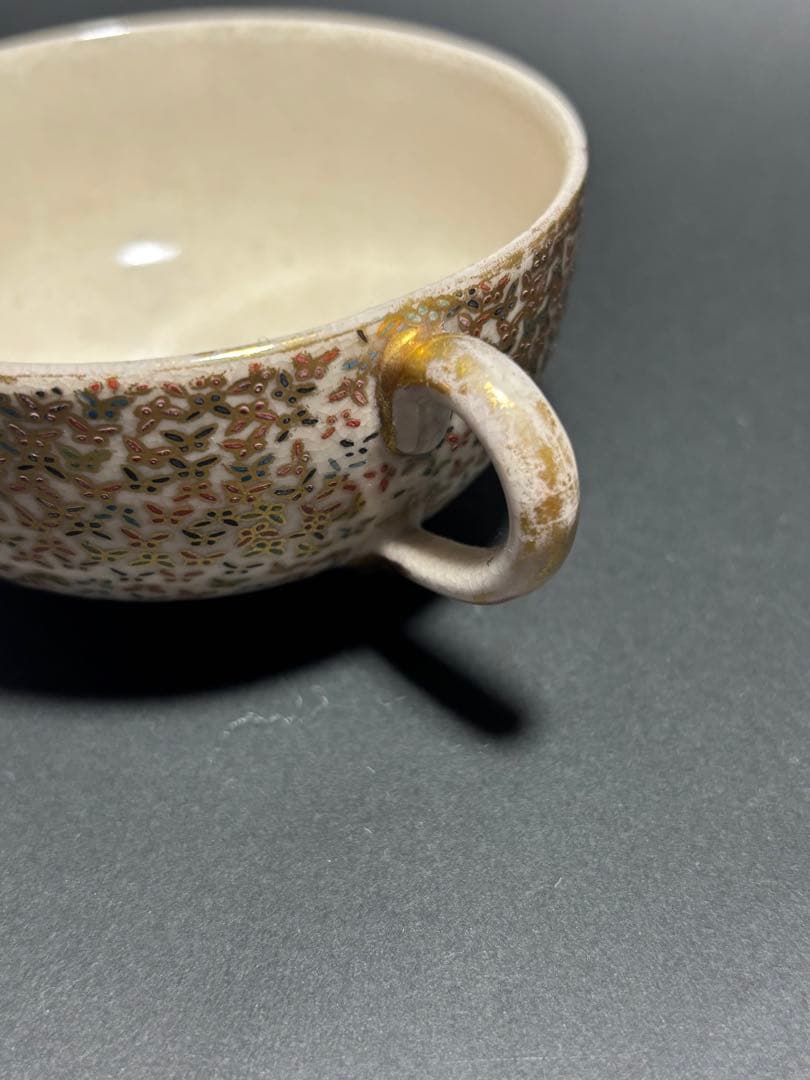 薩摩焼　カップ&ソーサー　里帰り品