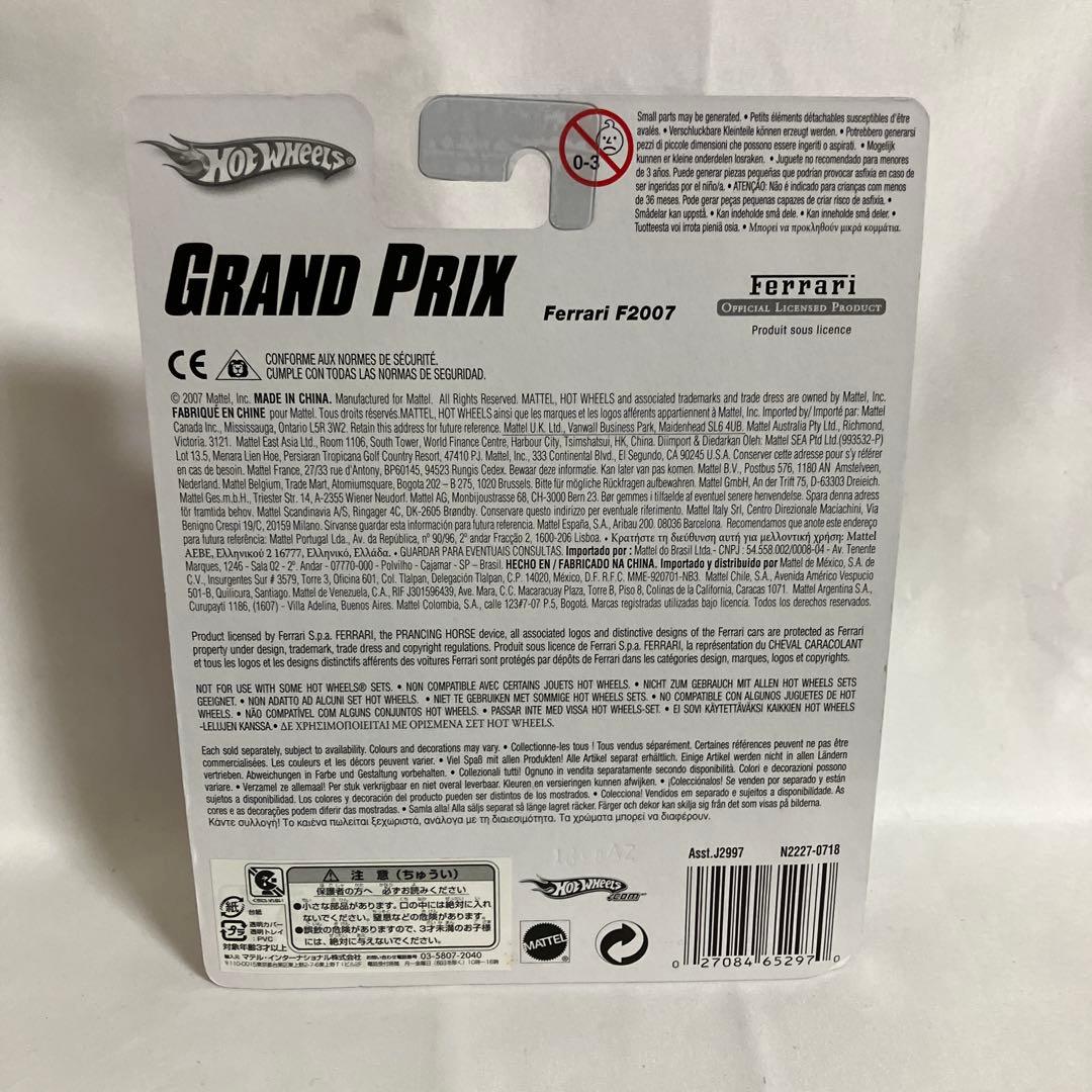 GRAND PRIX RACER FERRARI F2007 ホットウィール