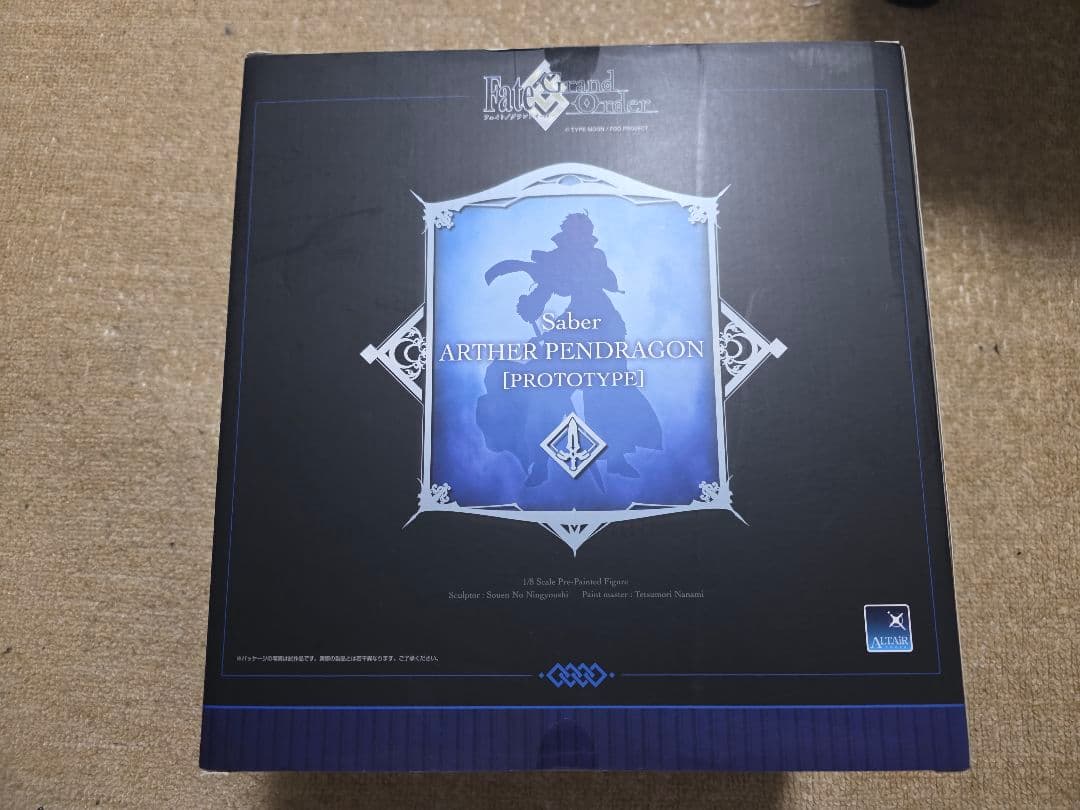 【期間限定値下げ】ALTER アーサー・ペンドラゴン フィギュア