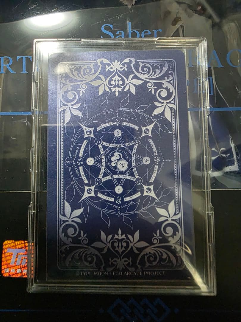 【期間限定値下げ】ALTER アーサー・ペンドラゴン フィギュア