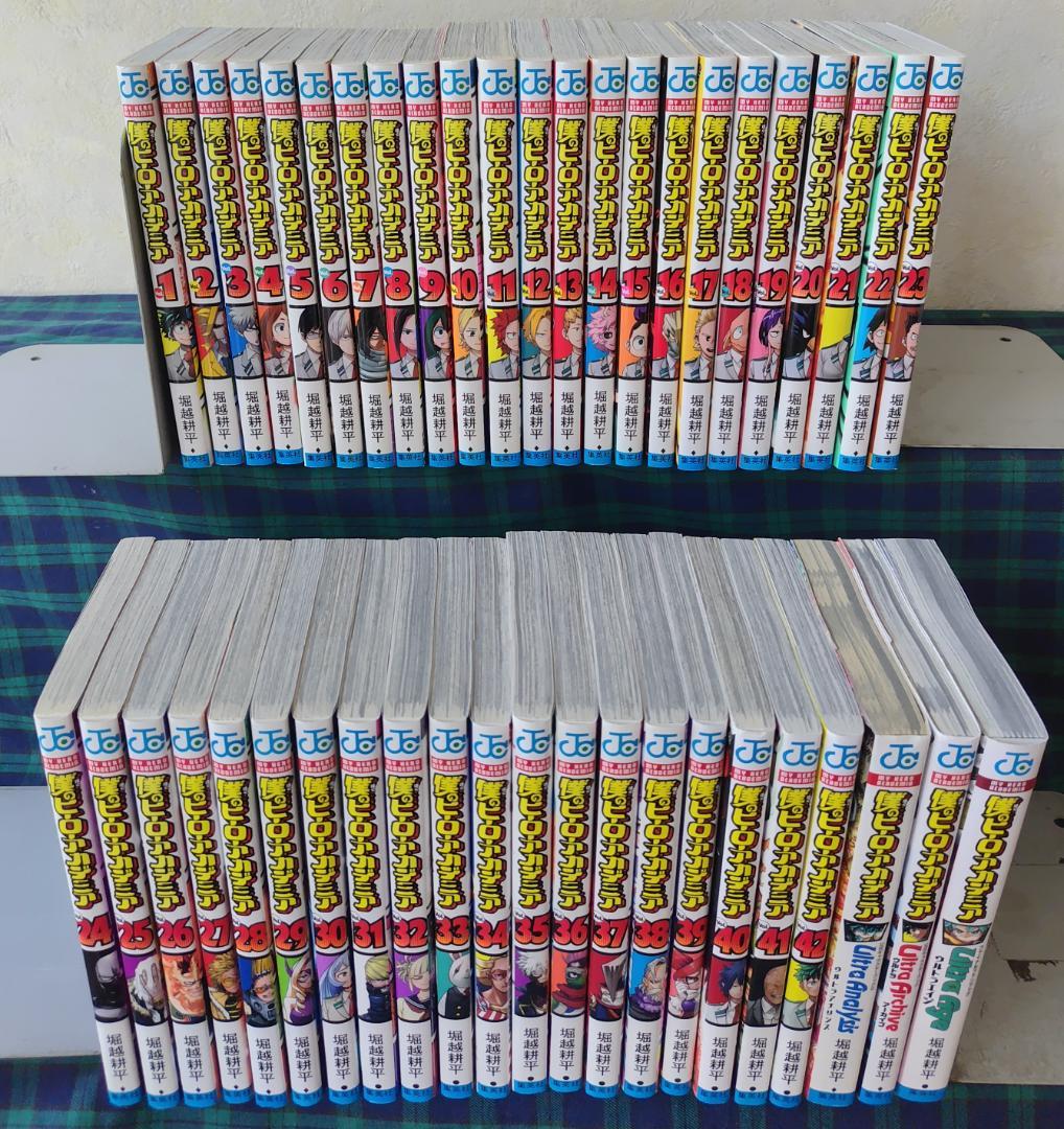 僕のヒーローアカデミア 全42巻＋ファンブック・キャラブック