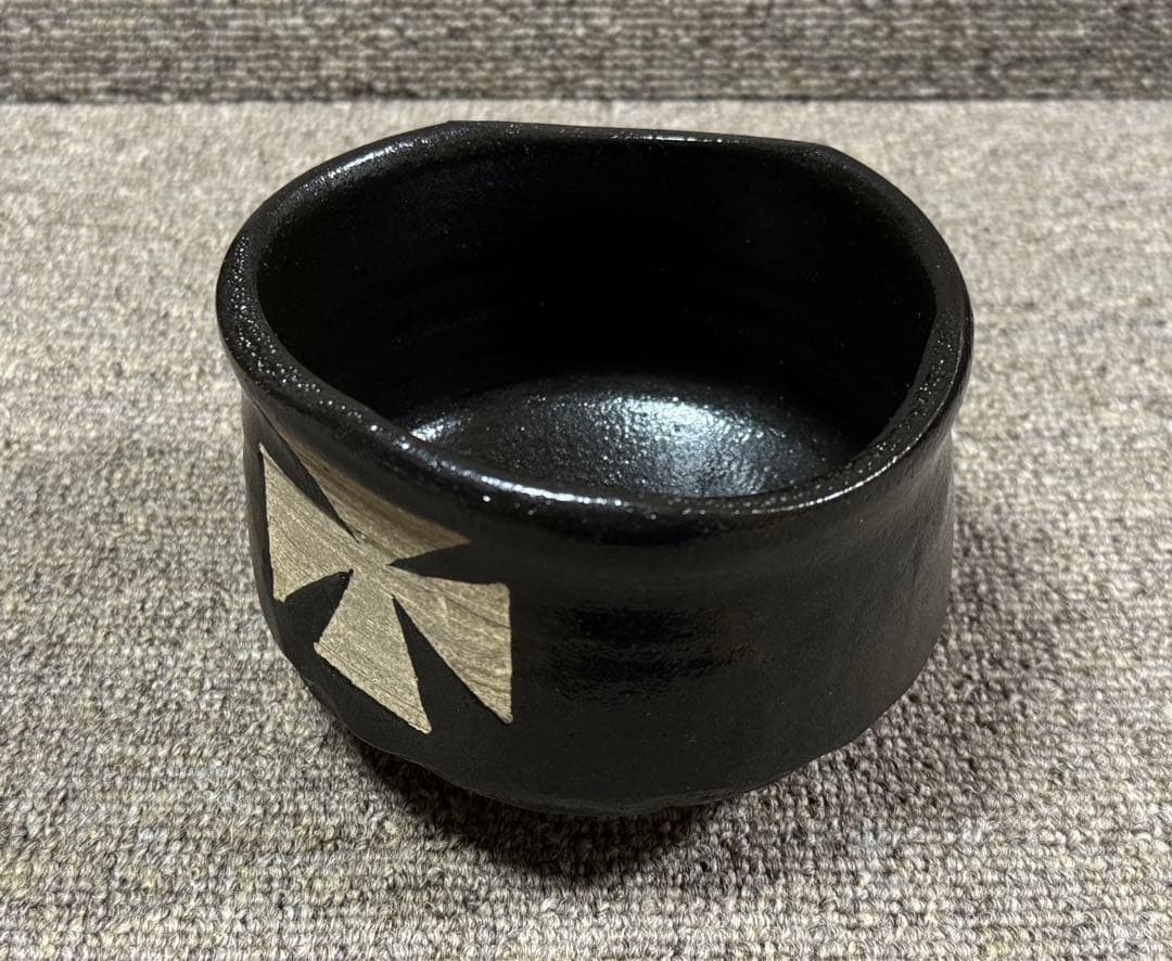 黒織部クルス茶碗 隆司造