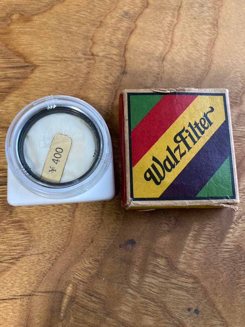 Super Ikonta 530 フィルムカメラ