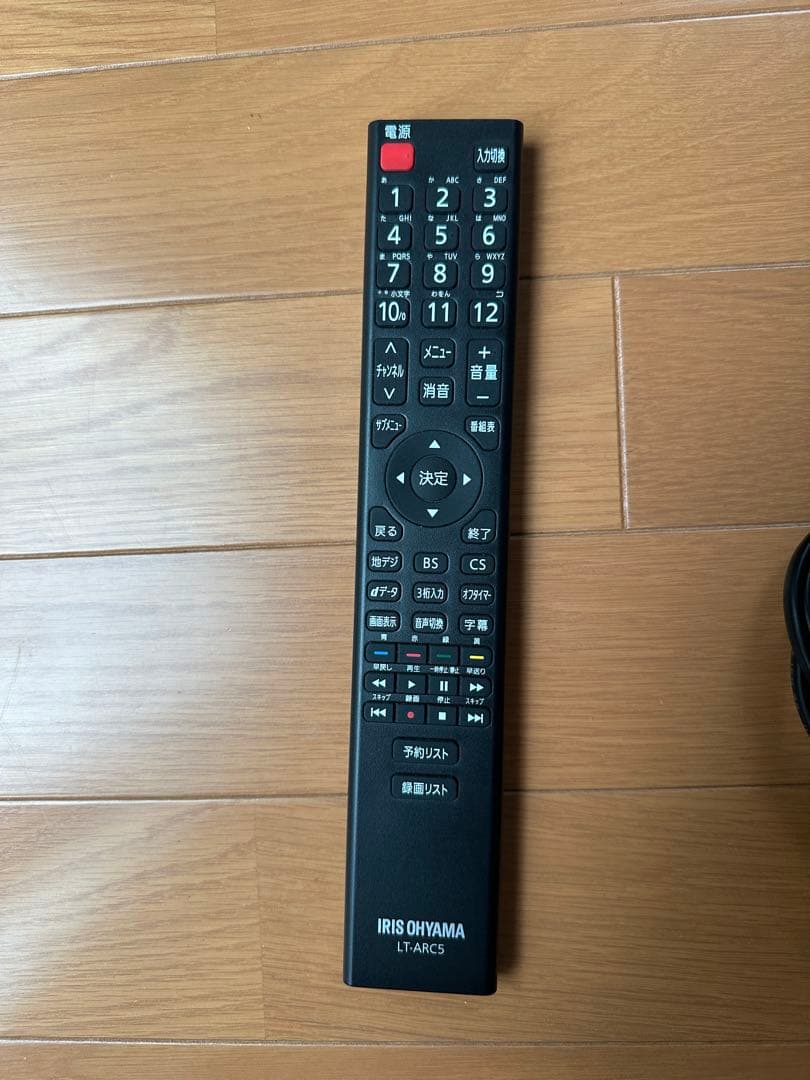 アイリスオーヤマ 65V型 4K液晶テレビ 65UB10PC