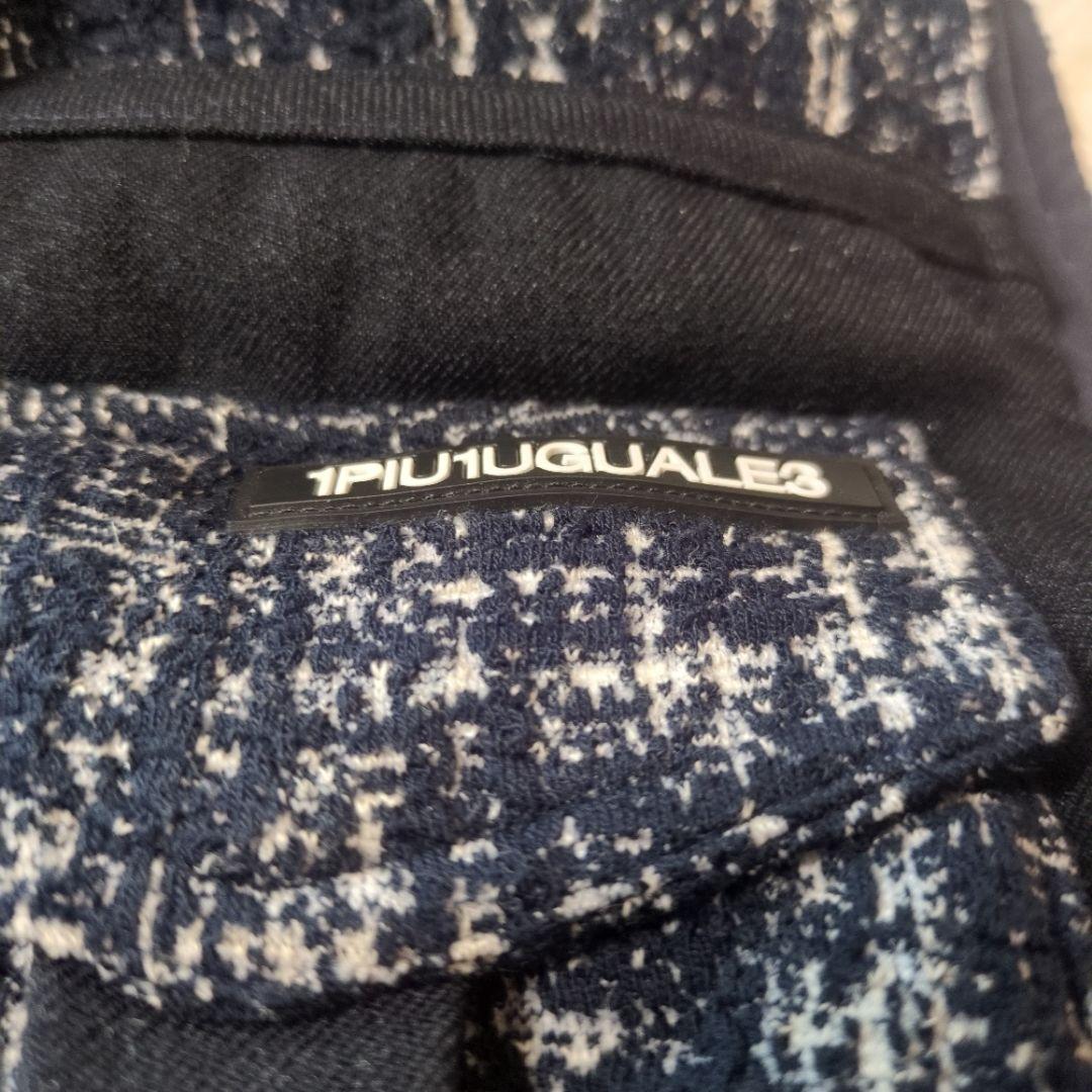 1PIU1UGUALE3 RELAX　ストレッチツイード　ダウンベスト　青系