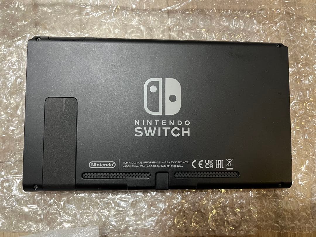 【マロン】保証つき⭐︎switch 本体　Joy-Conつき