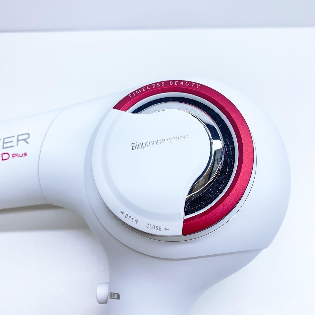 《ほぼ未使用》 リュミエリーナ レプロナイザー 3Dplus 3D plus