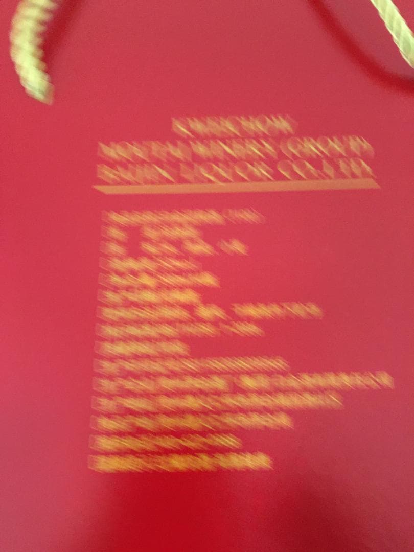 AB)貴州茅台集団2018年制 白金迎賓酒52% 500ml*4本濃香型白酒