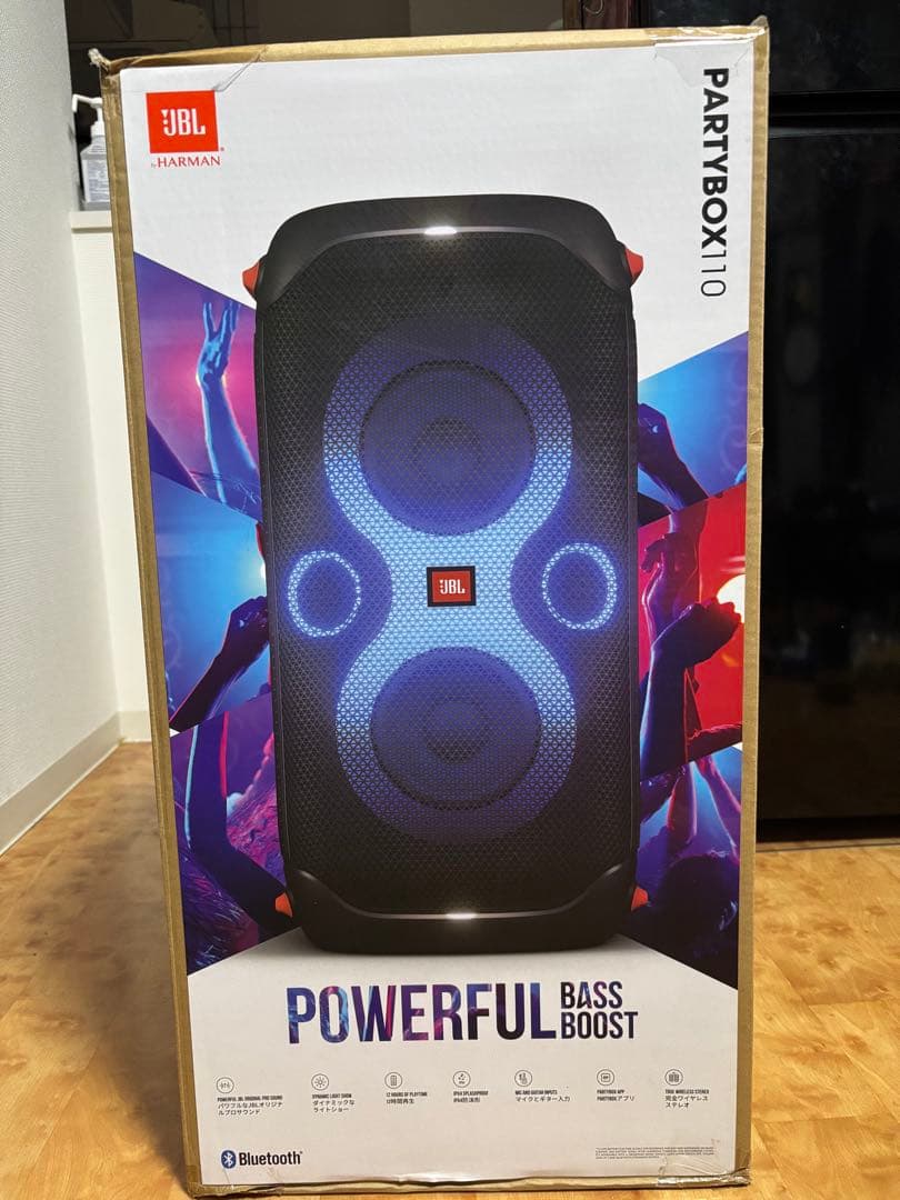 JBL ワイヤレススピーカーパーティボックス110 LEDライト搭載