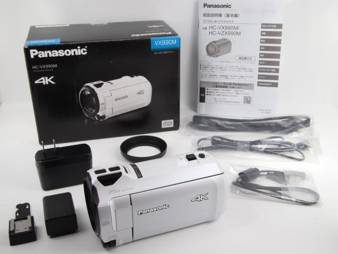 Panasonic デジタル4Kビデオカメラ HC-VX990M パナソニック