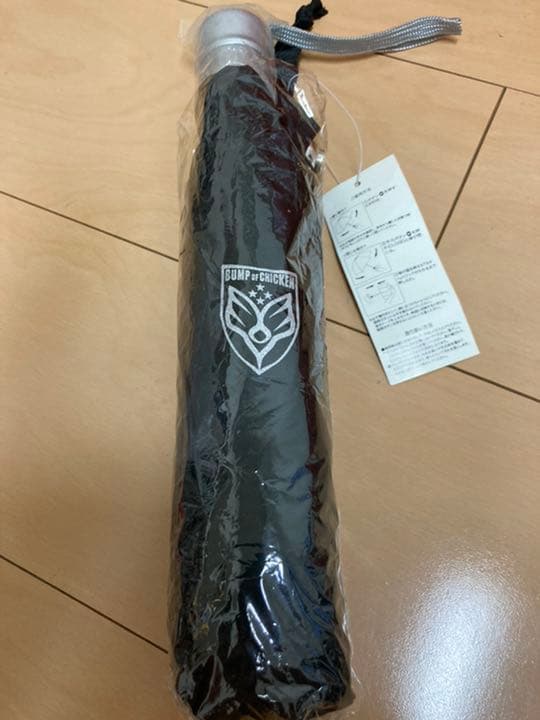 BUMP OF CHICKEN 折りたたみ傘　非売品　※500本限定品