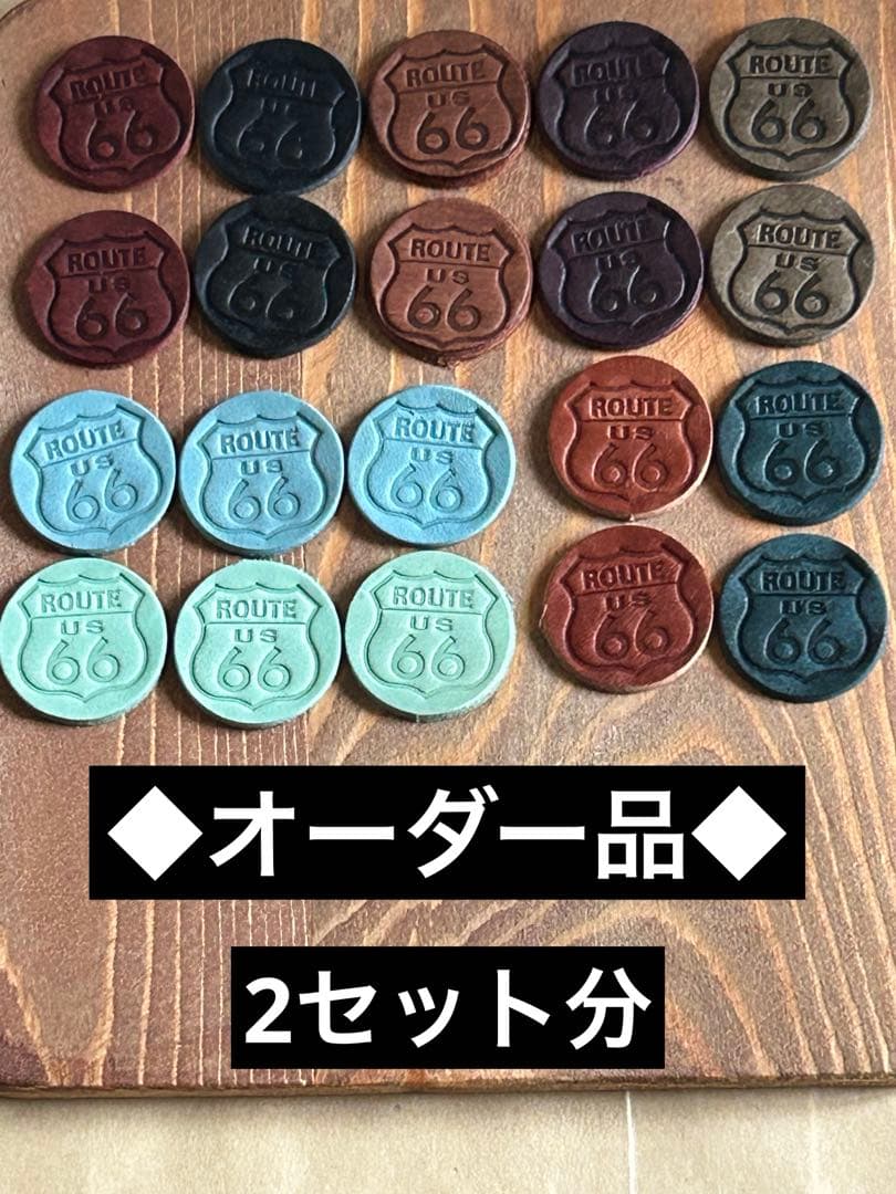 ブリーチダメージデニムサボちゃんバッグチャーム 梅乃香さん