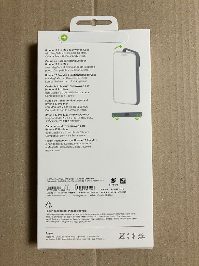 iPhoneアクセサリー iPhone 17 PRO MAX Tech Woven case BLACK