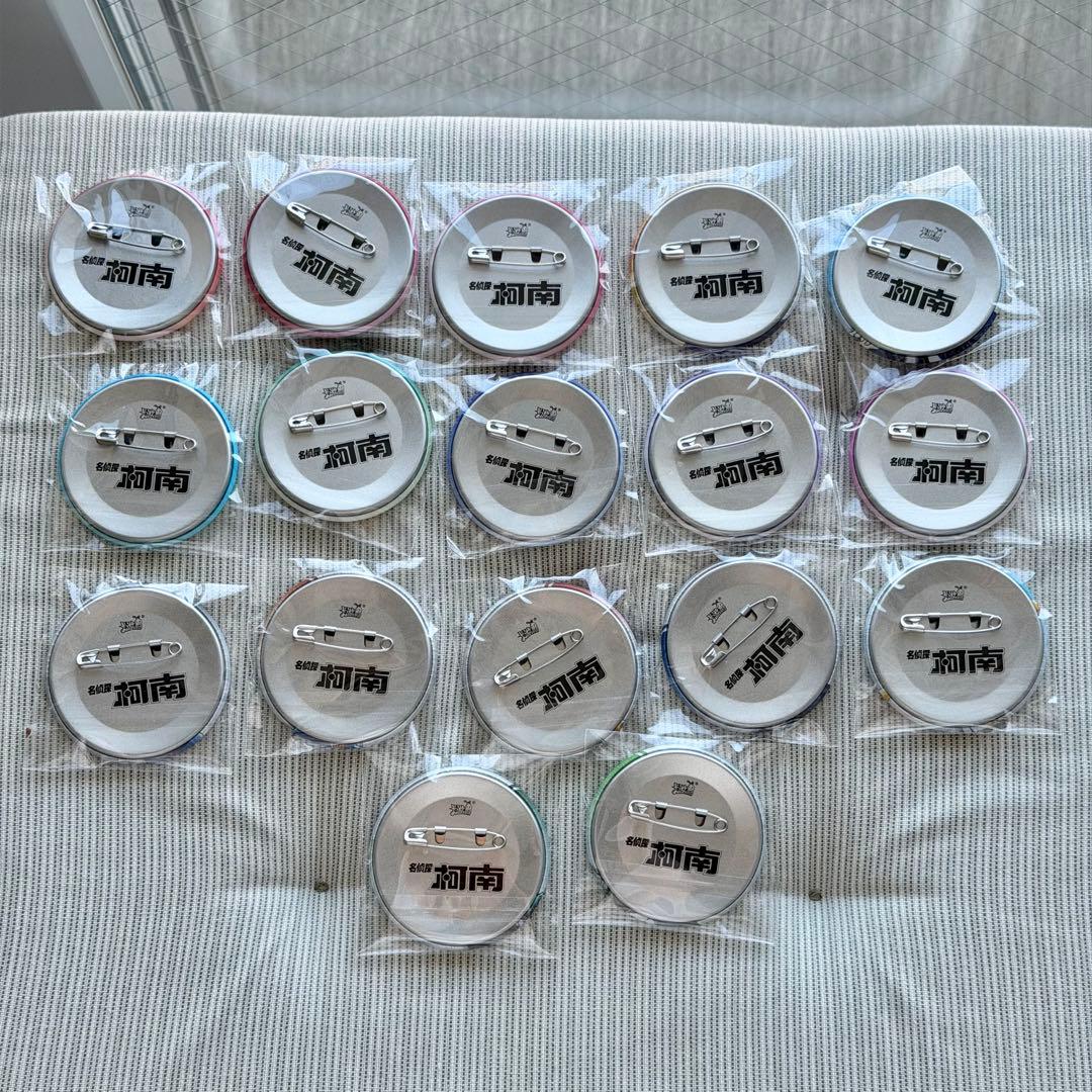 名探偵コナン KAYOU 中国限定 江戸川コナン 缶バッジセット 17點