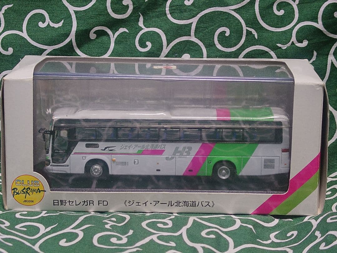 クラブバスラマ ジェイアール北海道バス セレガ JR北海道バス