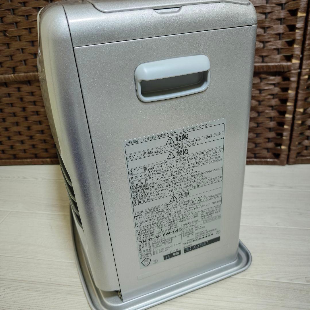 【極美品】ダイニチ ブルーヒーター 石油ファンヒーター FW-3214S
