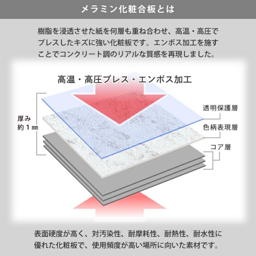 【引取り限定】大理石調 4人掛け ダイニングテーブルセット
