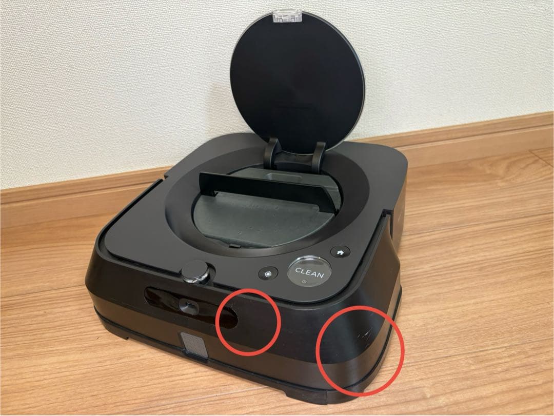 iRobot Braava Jet m6 ブラック床拭きロボット型番m6133