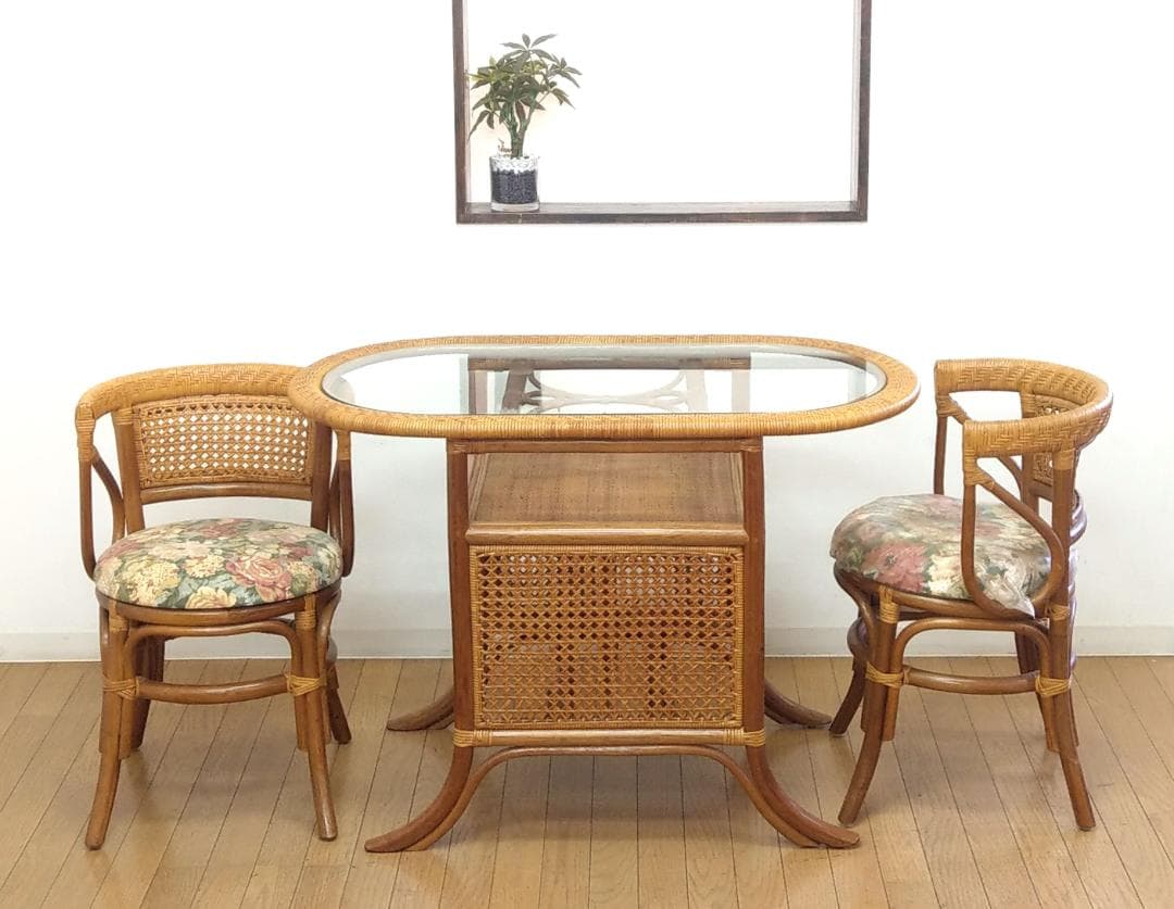 美品 籐家具 ラタン ダイニングテーブル サイドテーブル チェア ３点セット