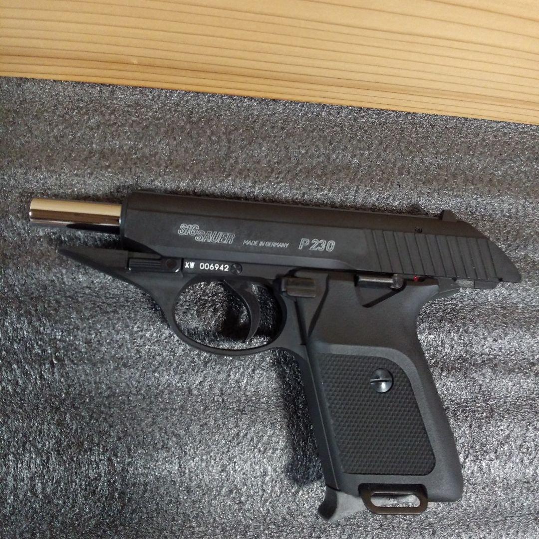 KSC　P230JPヘヴィウエイト　ガスブローバック　本体樹脂製