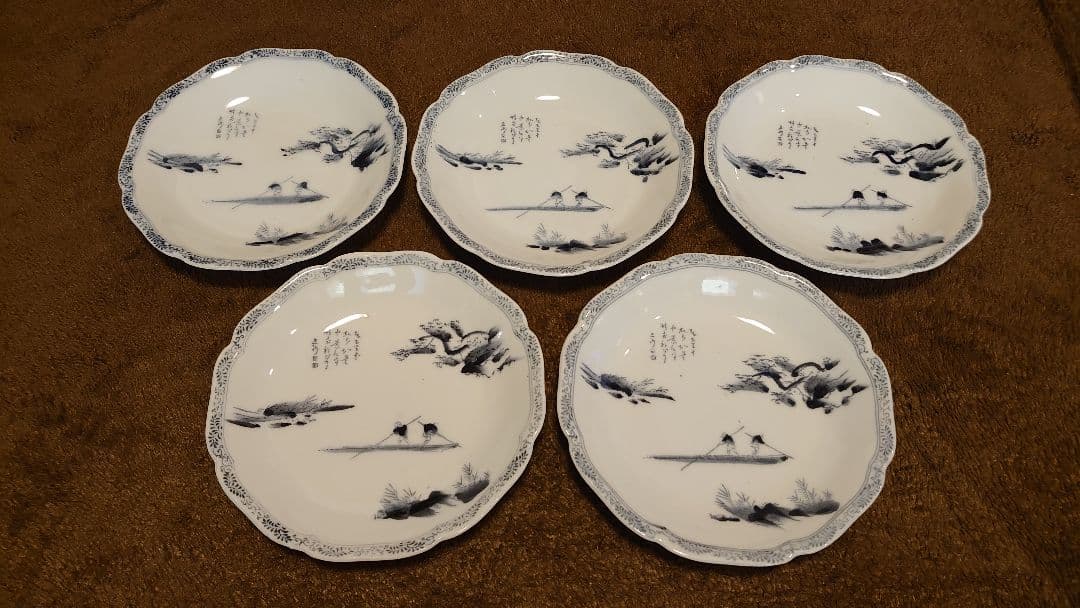 古伊万里　伊万里　染付　輪華皿　６寸皿　５客